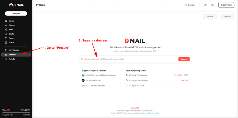 Steps to create a Dmail domain